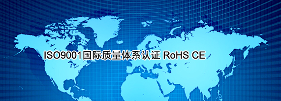 中超联赛开幕 “超越-爱”专项基金公益活动广州举行 中超联赛开幕 “超越-爱”专项基金公益活动广州举行